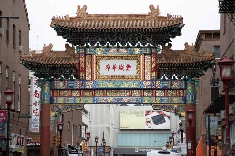 From China, With Love